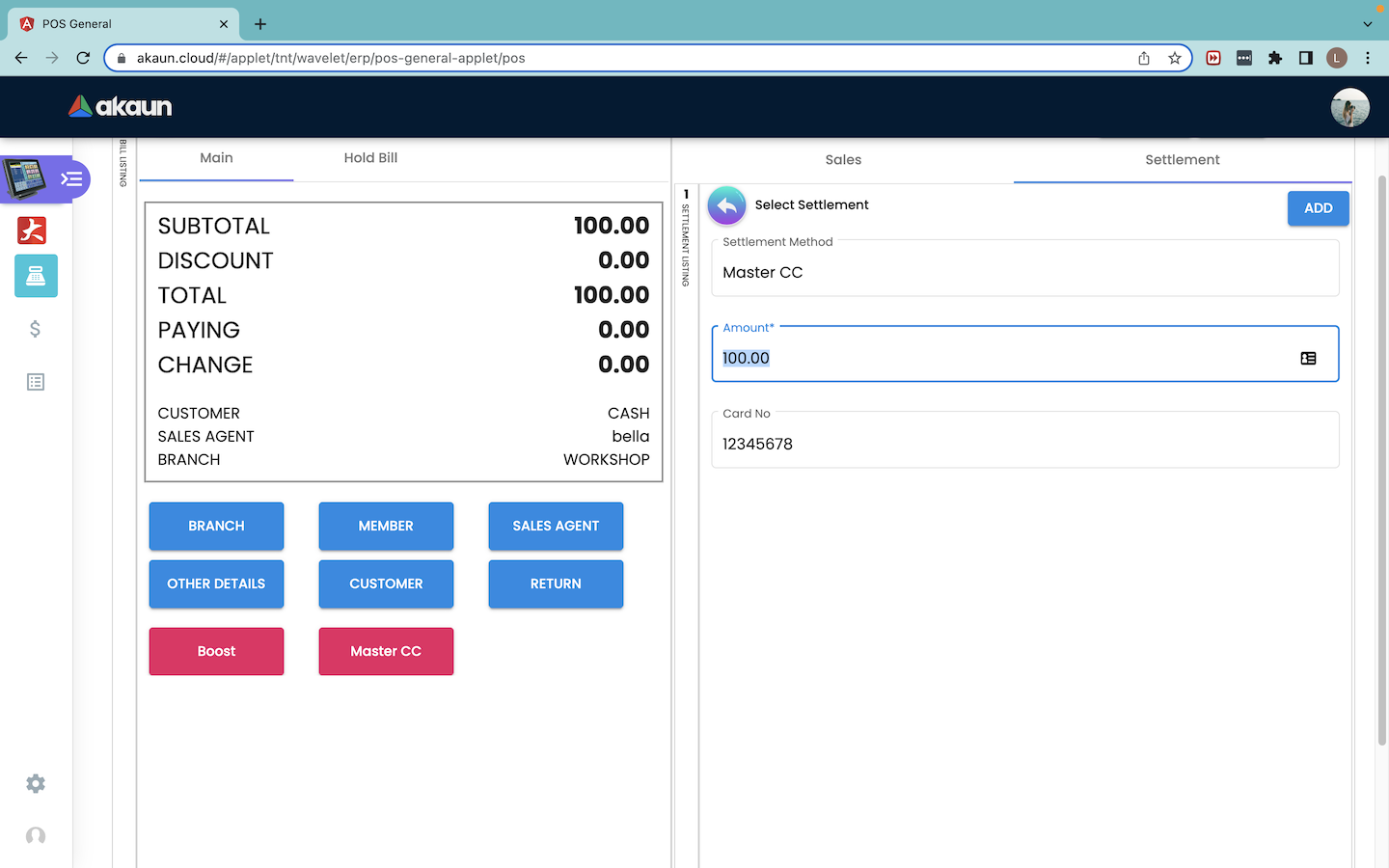Select Settlement Method