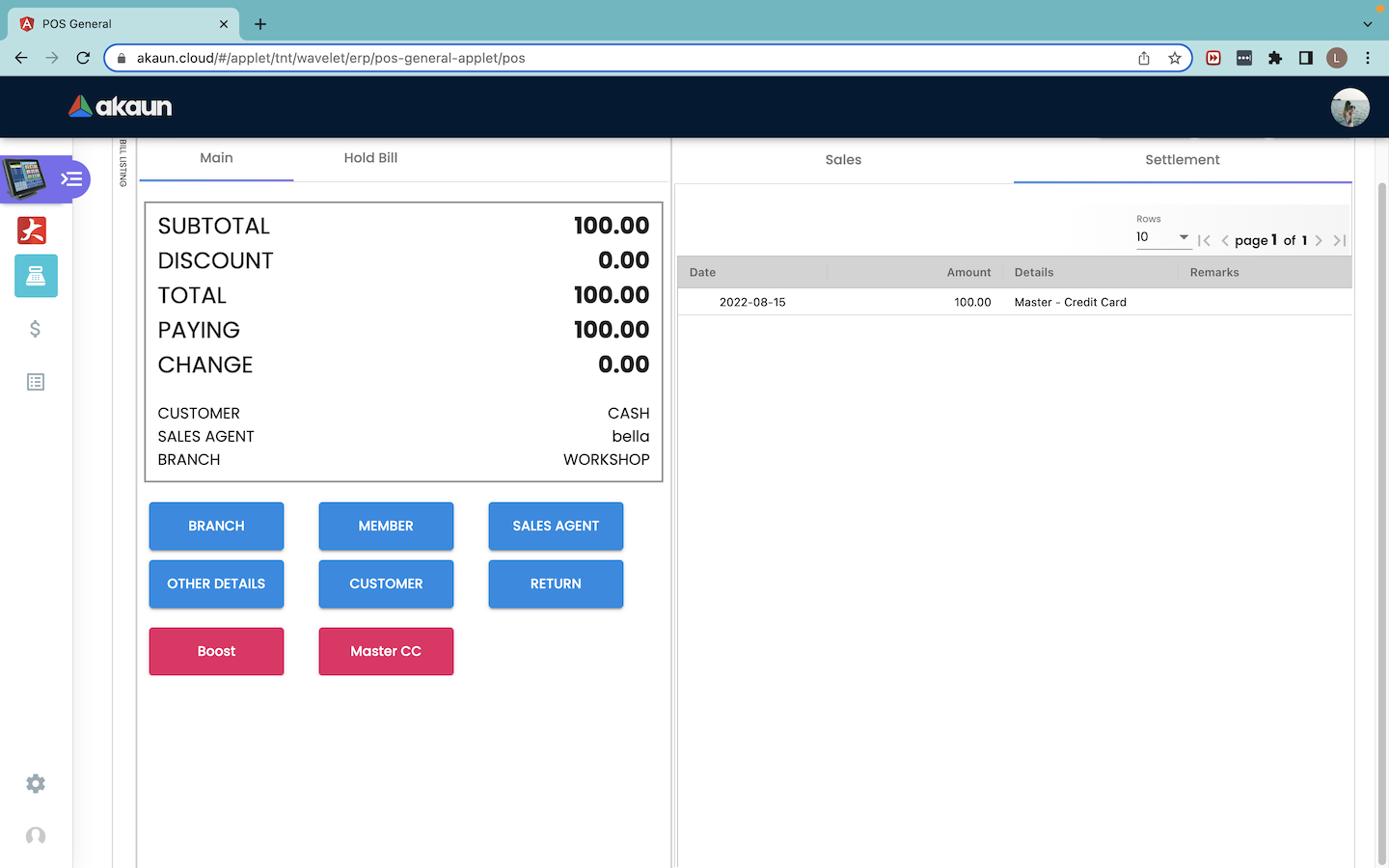 Settlement tab