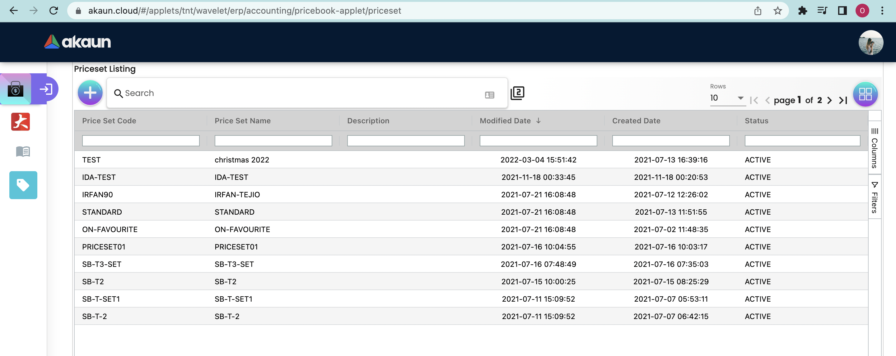 Price Set Listing Main Page