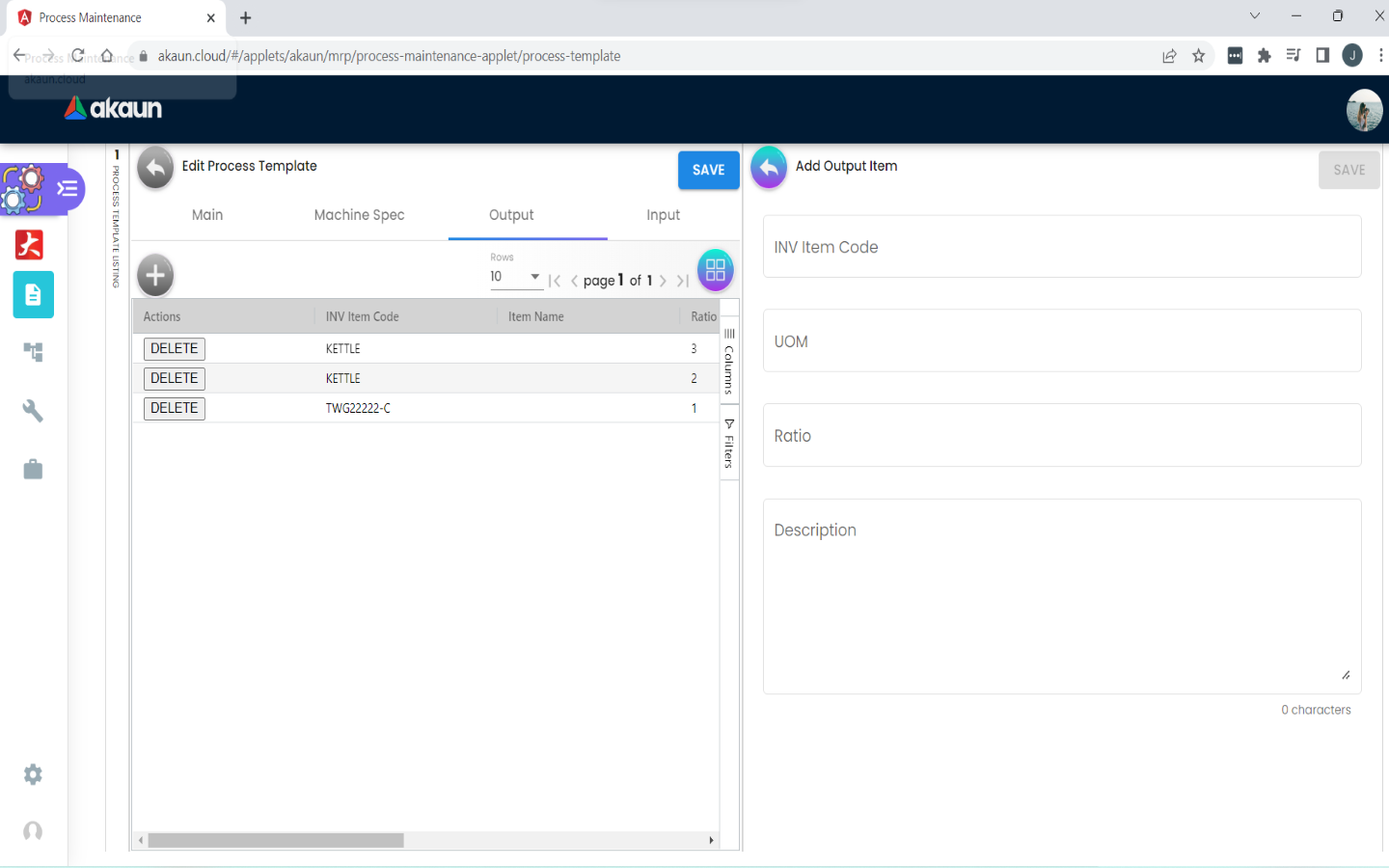 Output Add