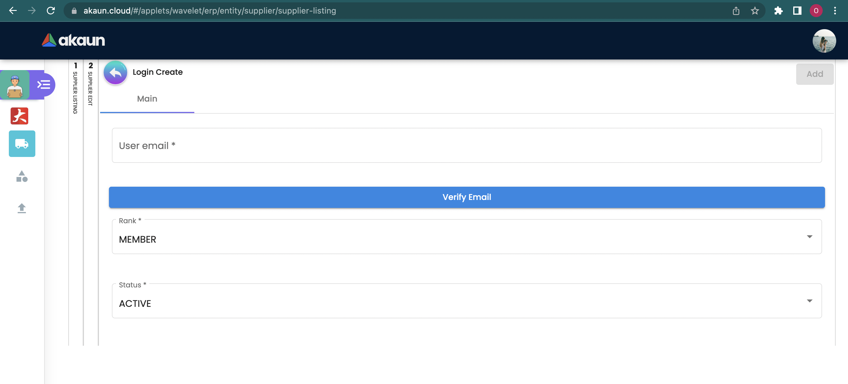 Create Login
