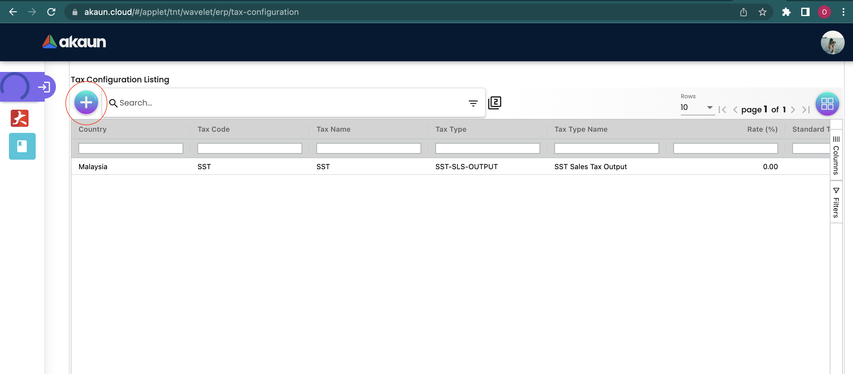 Tax Configuration Listing Mainpage