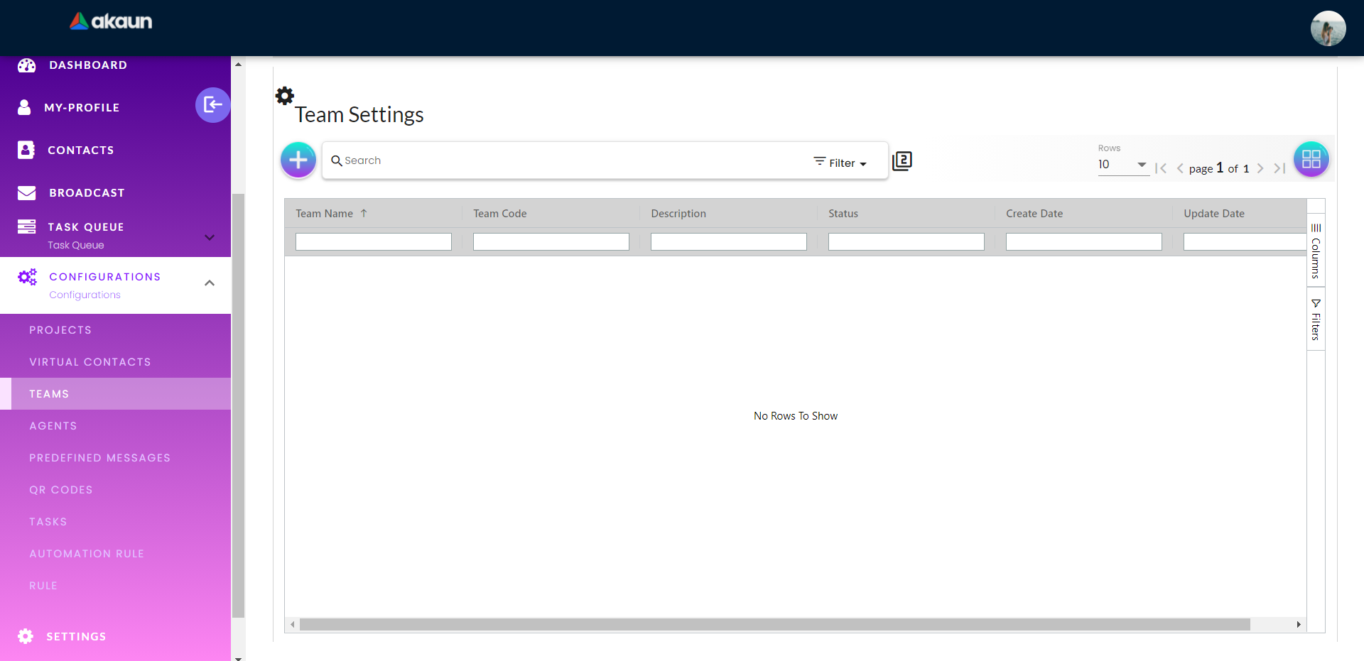 config teams list