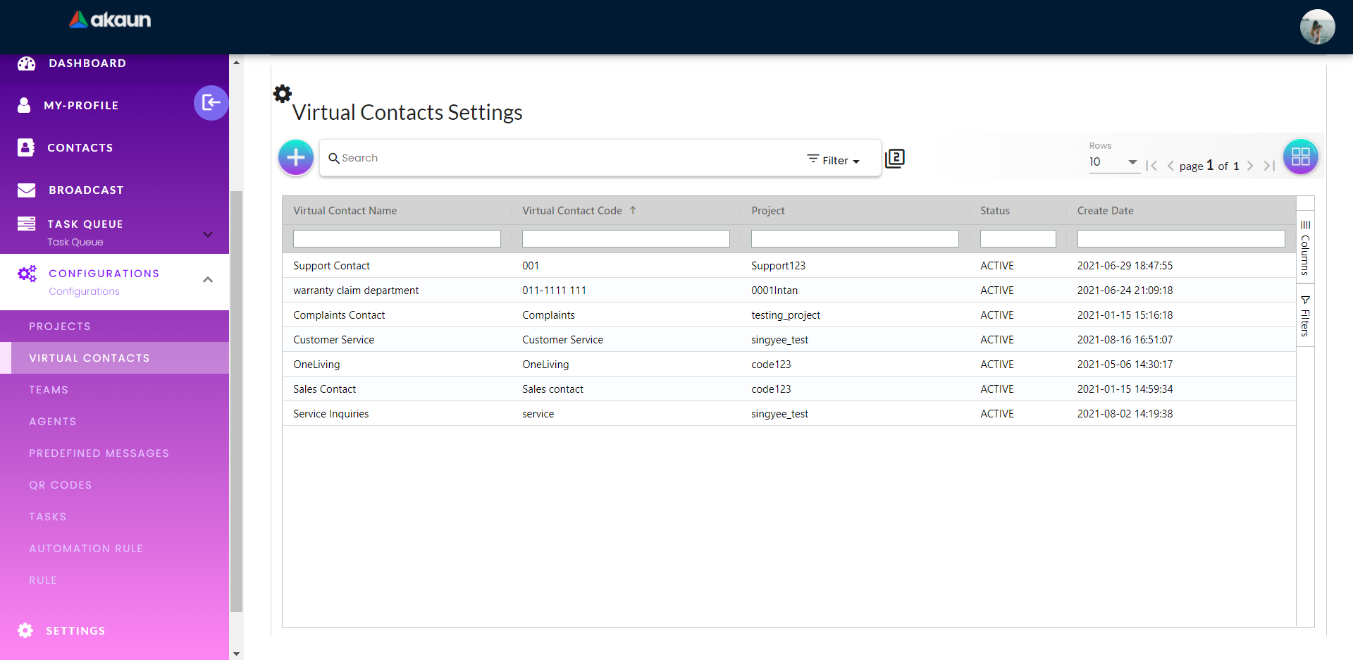 config virtual contract list