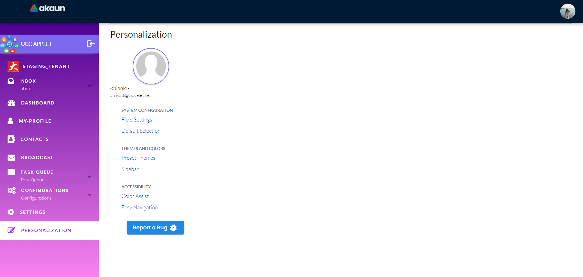 personalization