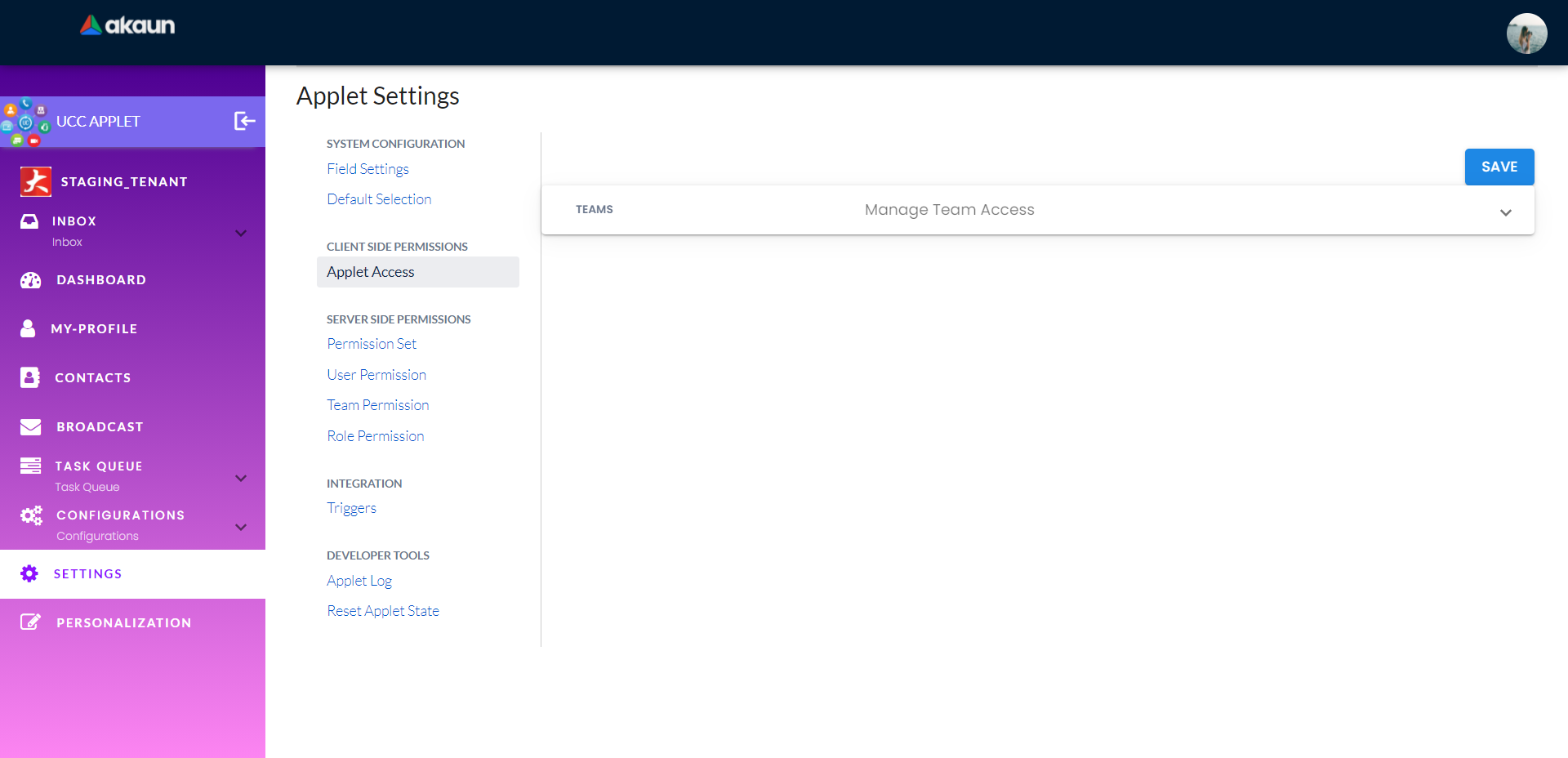 settings menu