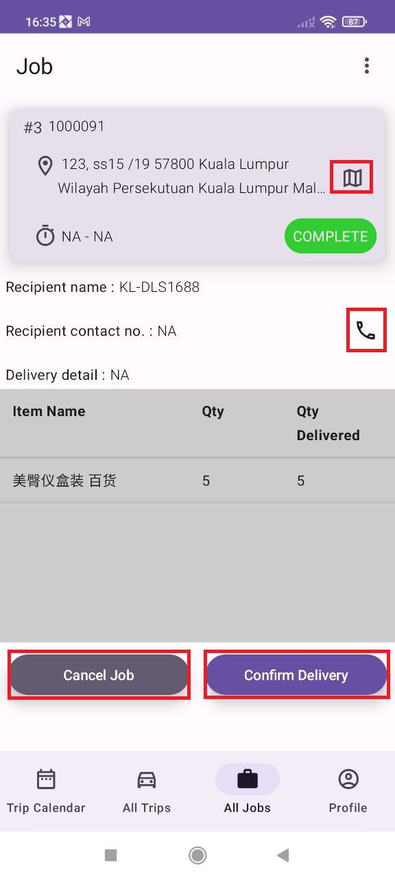 Job Details